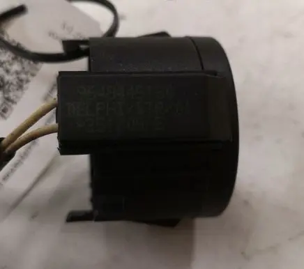 Peugeot 407 Immobiliser reader (aerial) 9648445180