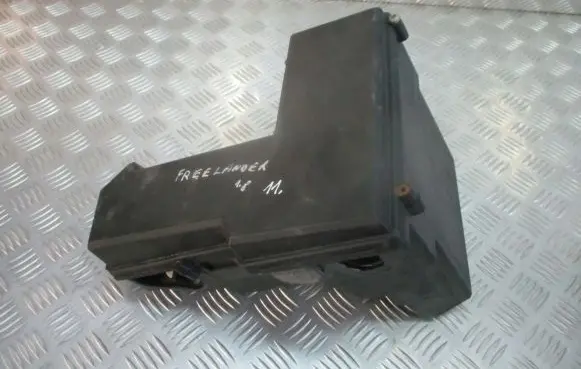 Land Rover Freelander Intake resonator 