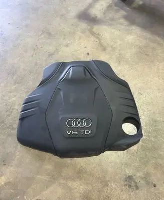 Audi A7 S7 4G Engine cover (trim) 059103925