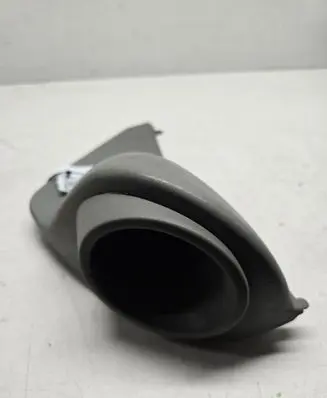 Cup holder