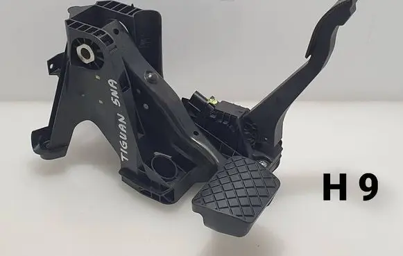 Volkswagen Tiguan Brake pedal 5Q1723058BH 5Q1723503J