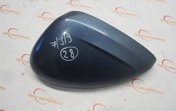 Citroen C4 II Plastic wing mirror trim cover 51967K01