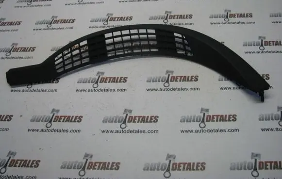 Panel trim