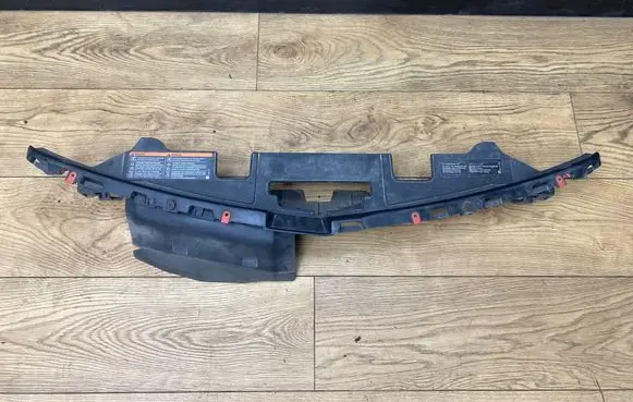Opel Insignia A Top upper radiator support slam panel 13250569