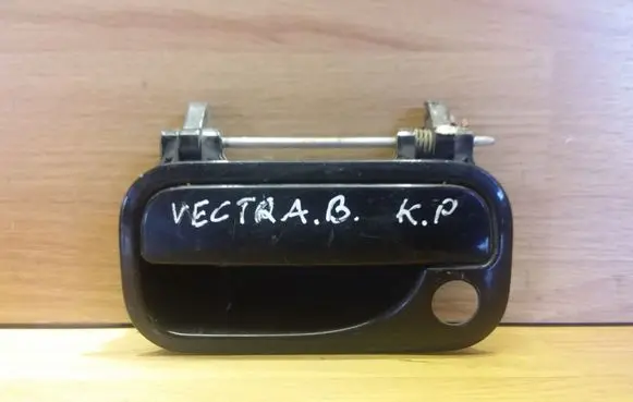 Opel Vectra B Front door exterior handle GM712