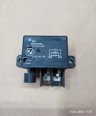 BMW X6 E71 Positive wiring loom 7661503