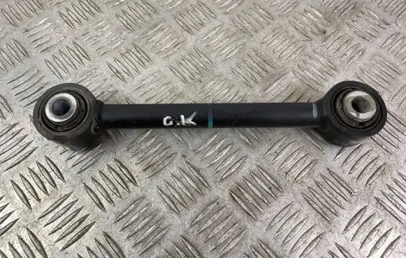Other rear suspension part
