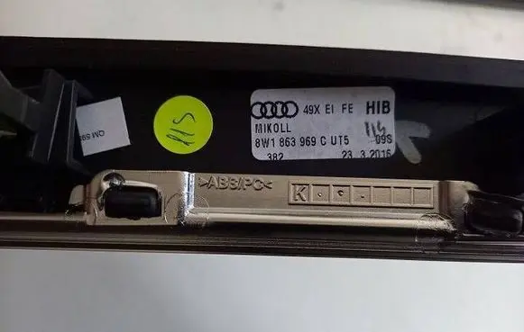 Audi A4 S4 B9 Interior decorative trim set 