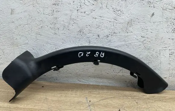 Audi A8 S8 D4 4H Other trunk/boot trim element 4H0971446