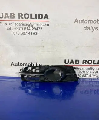 Audi A6 S6 C7 4G Front fog light trim/grill 