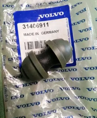 Rear anti-roll bar/stabilizer link