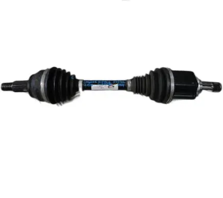 Jaguar E-Pace Front driveshaft