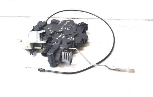 Volkswagen Multivan T5 Sliding door lock 7H0843654CB