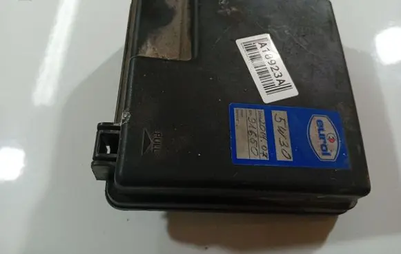 Hyundai i30 Fuse box cover 