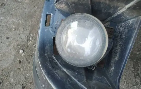 Front fog light
