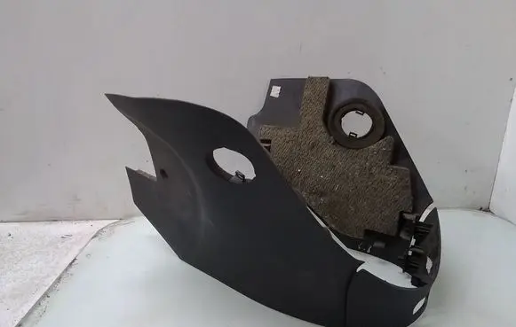 Other center console (tunnel) element