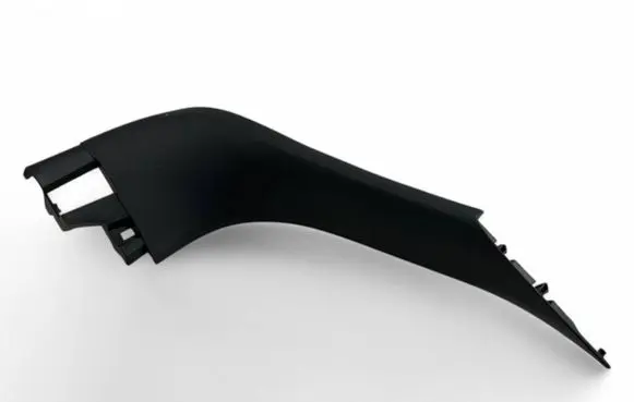 Peugeot 508 Other trunk/boot trim element 9672760577 29842000