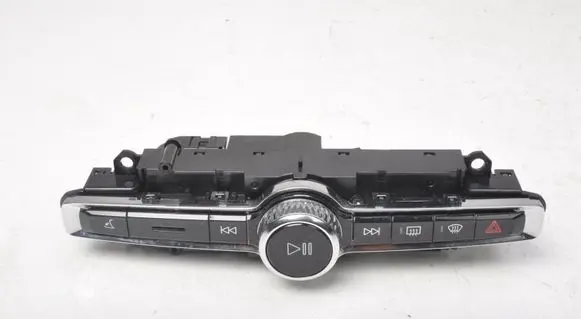Head unit multimedia control