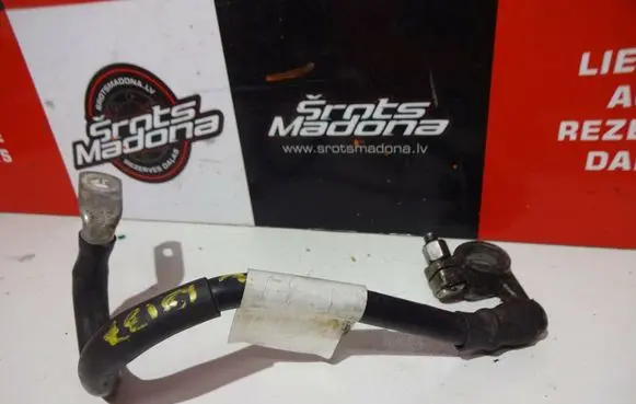 Volkswagen Tiguan Negative earth cable (battery)