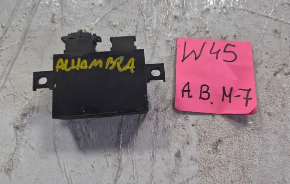 Seat Alhambra (Mk1) Immobilizer control unit/module 5WK48470 MO953257AA 8VW19A366DC