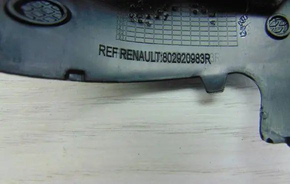 Renault Megane IV Other front door trim element 802920983R