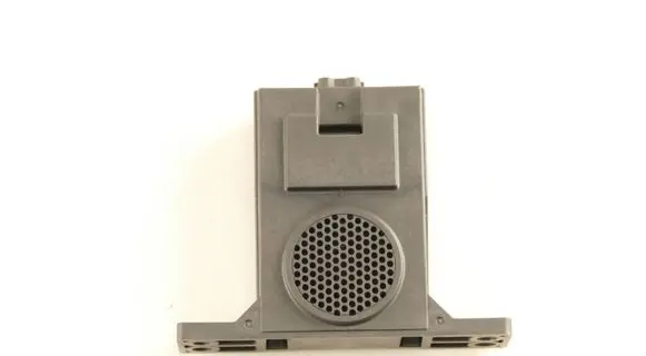 Nissan X-Trail T32 Horn signal 284P35SK0A