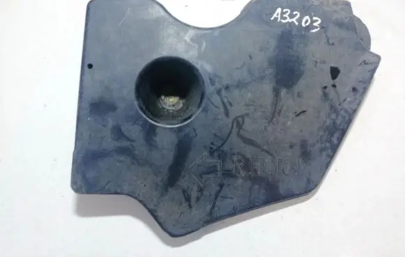 Mitsubishi L200 Engine splash shield/under tray 5238330010 52383-30010