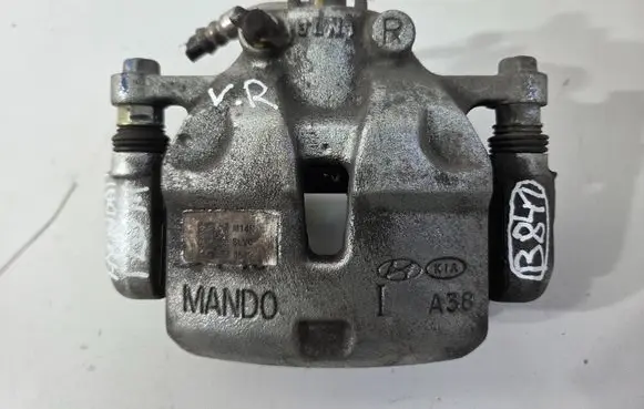 Hyundai i20 (BC3 BI3) Front brake caliper MANDOA38