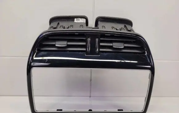 Rear air vent grill