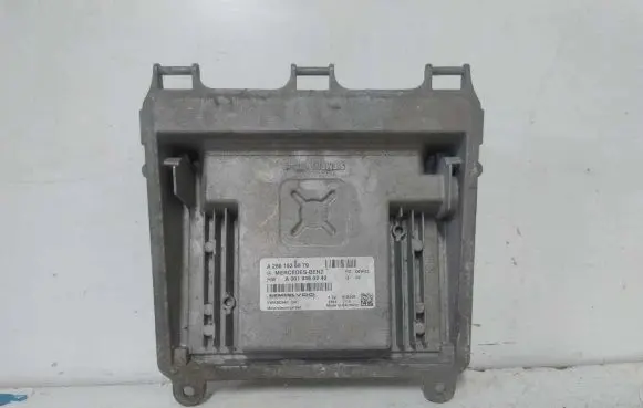 Mercedes-Benz B W245 Engine control unit/module ECU A2661536679