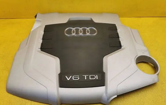 Audi A7 S7 4G Engine cover (trim) 059103925AD 059103925AQ
