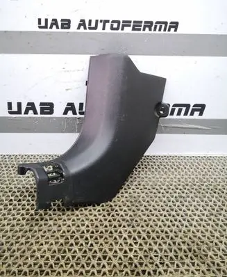 Nissan Qashqai Front sill trim cover 669014EA0A