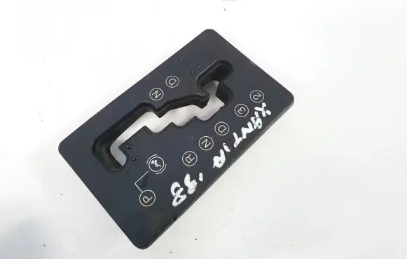 Citroen Xantia Gear selector 
