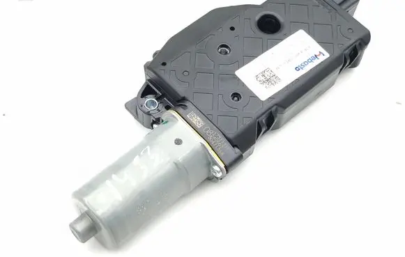 Opel Grandland X Sunroof motor/actuator 9861590380 2231280C 20241118