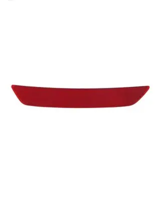 Skoda Yeti (5L) Rear tail light reflector 5L0945105A