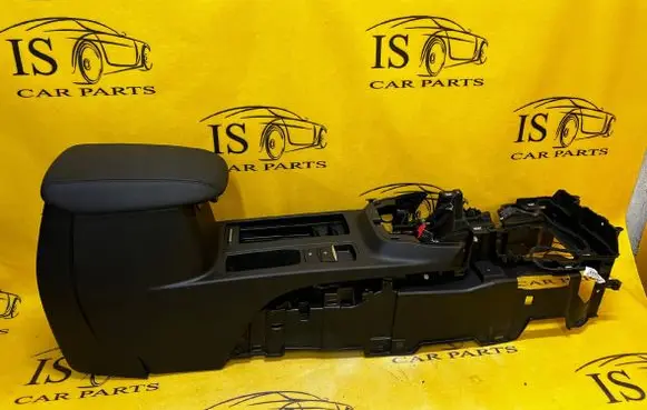 Ford Kuga III Center console 