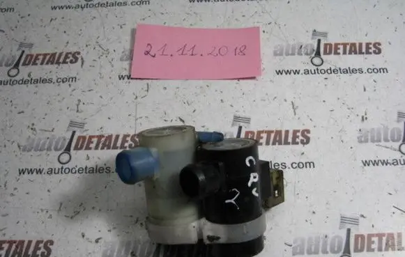 Honda CR-V Windscreen/windshield washer pump