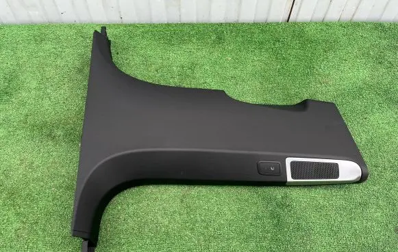 Audi A8 S8 D4 4H Other interior part 4H4867244F 152023624