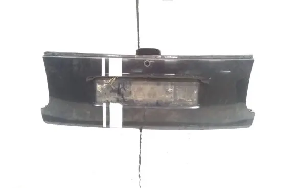 Tailgate/trunk/boot lid