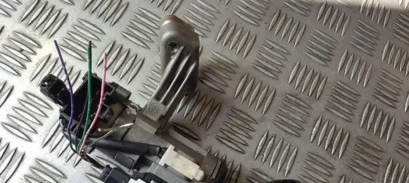Ignition lock