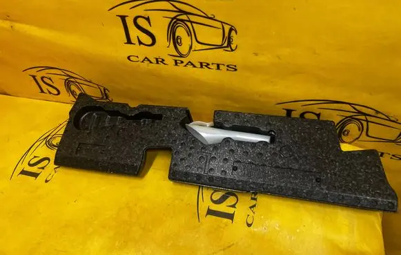 Other trunk/boot trim element