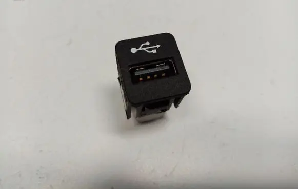 BMW X3 G01 USB socket connector 84109229294