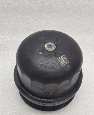 Volvo XC90 Oil filter cover 31321084