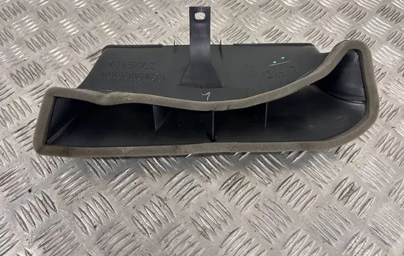 Audi Q5 SQ5 Air intake duct part 80B858431