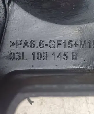 Audi A4 S4 B8 8K Engine cover (trim) 03L109145B