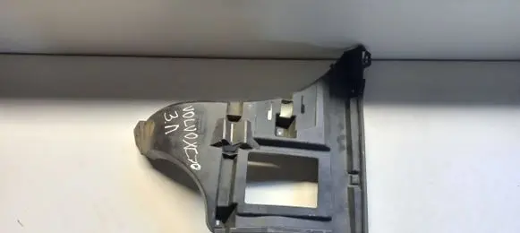 Volvo XC70 Rear bumper mounting bracket 8648149 2419