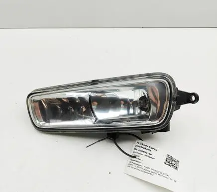 Ford Transit VII Front fog light F1EB15A255AB