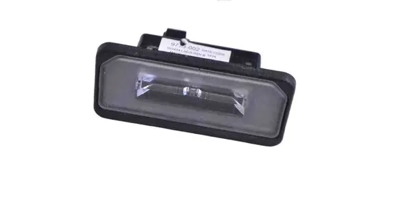 Number plate light