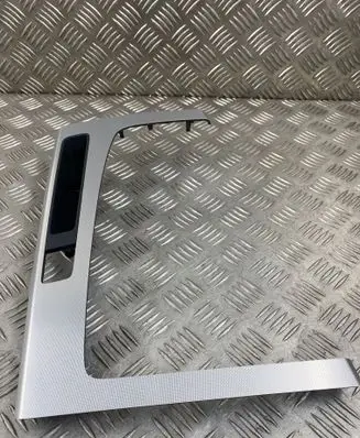 Audi Q5 SQ5 Gear shifter surround trim plastic 80B863969