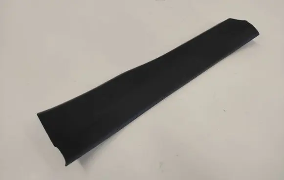 Lexus NX Rear sill trim cover 6791778010